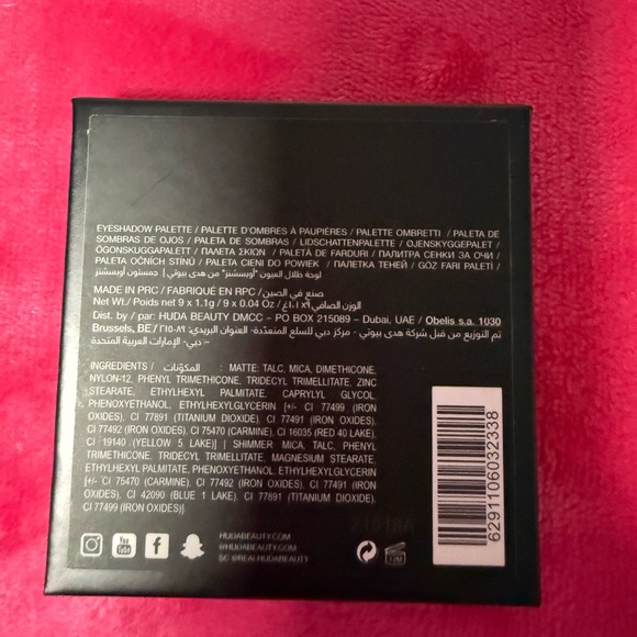 HUDA BEAUTY Coral Obsessions Palette - Vibrant Shades - Picture 2 of 3